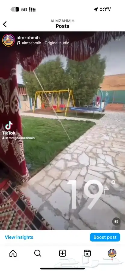 منتجع عرض مخيم مزرعه شاليه المزاحمية 23