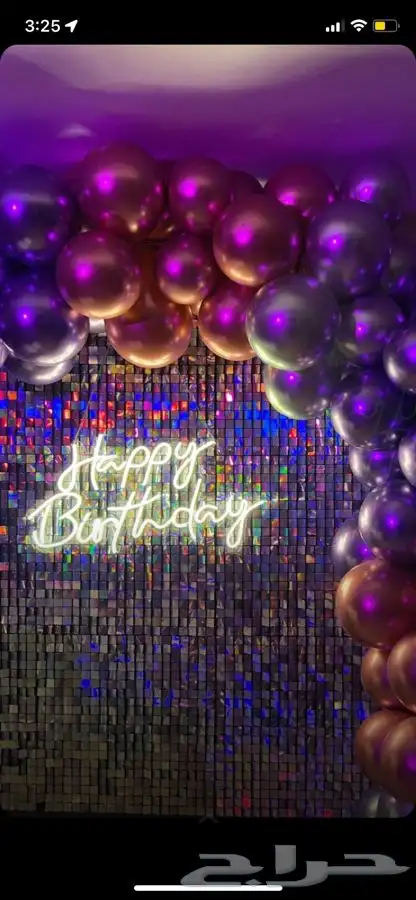 عبارات مضيئة ليد 3