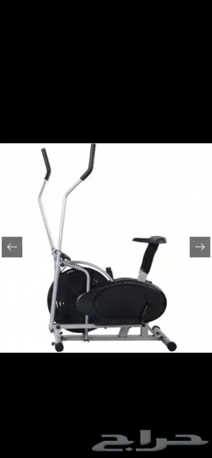 جهاز اوربت تراك 1