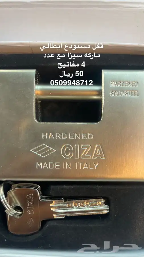 خيمه باكستاني 3 غاط. 4 في 4 ب 560 12