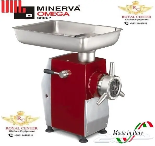 ماكينة لحمة اوميفا OMEGA MEAT MINCER 0