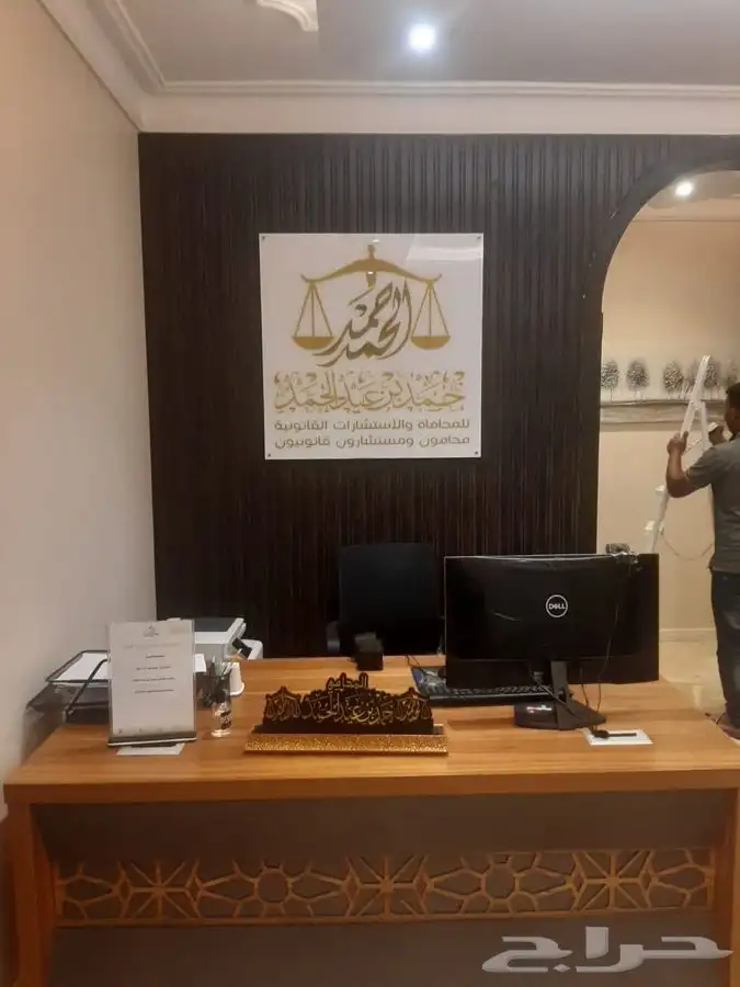 حروف بارزه - كلادينج - واجهات - دعاية واعلان - مطبوعات 10