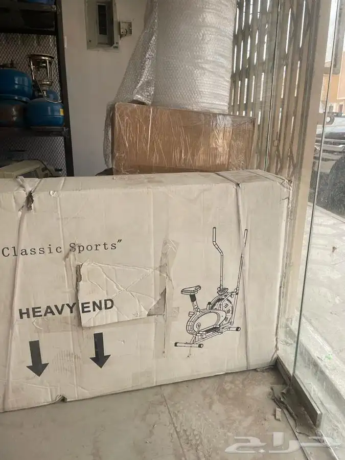 جهاز اوربت تراك 2