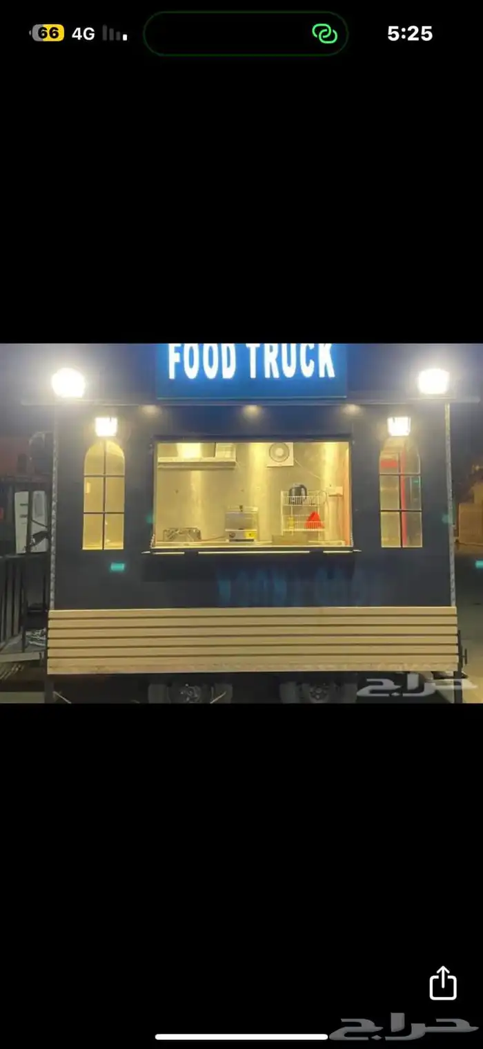 تقسيط عربات فود تراك جديد 5