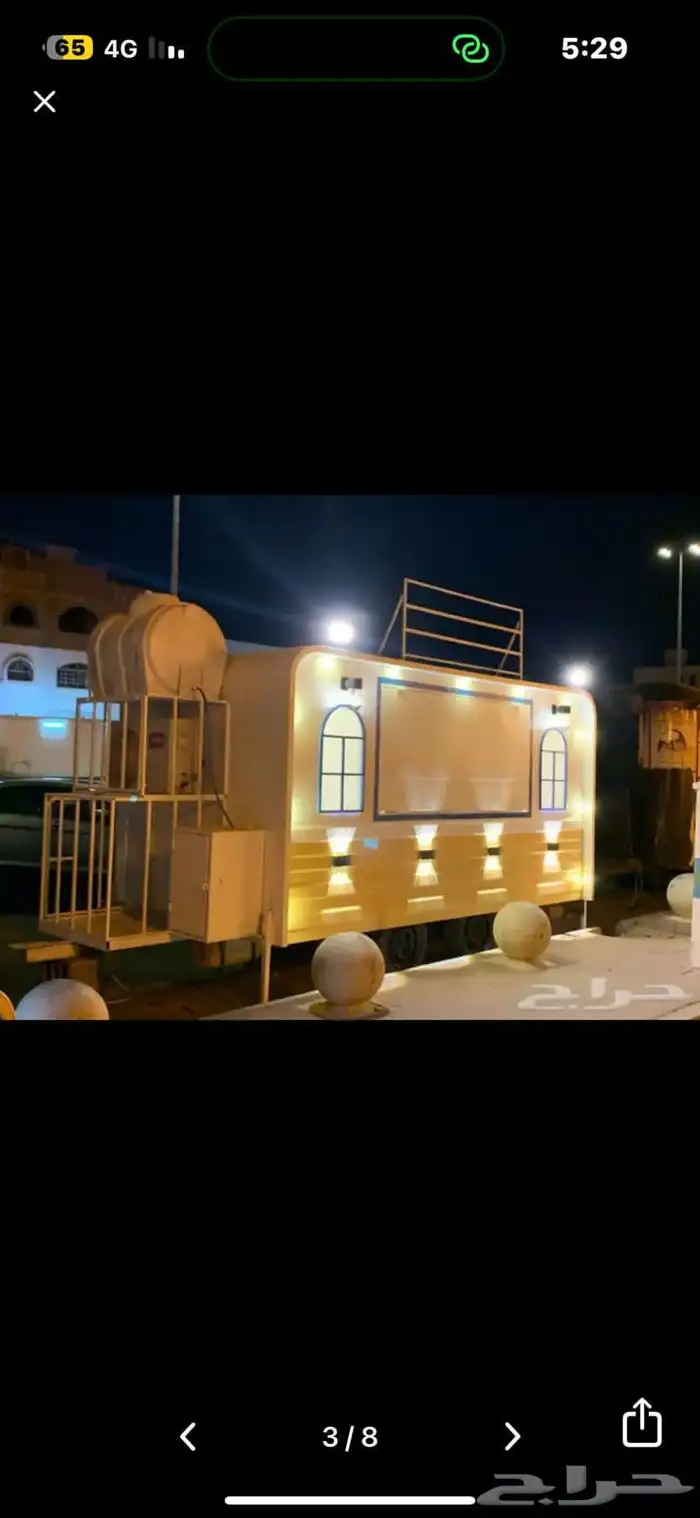 تقسيط عربات فود تراك جديد 4