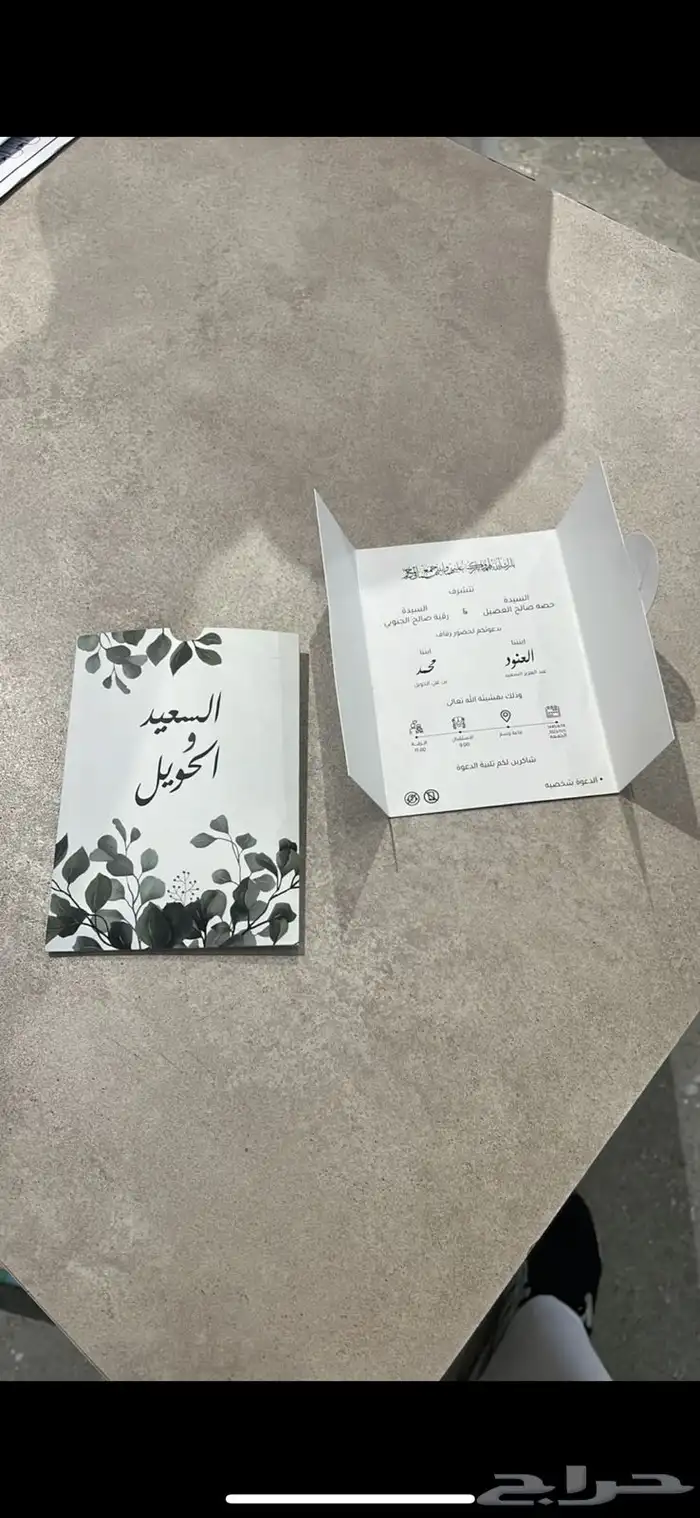 مطابع مطبعة الراقي طباعة فورية ستكر كروت اكواب 6