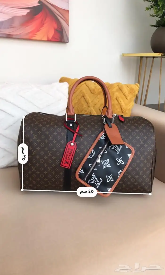 شنط سفر بعرض اليوم الوطني 19