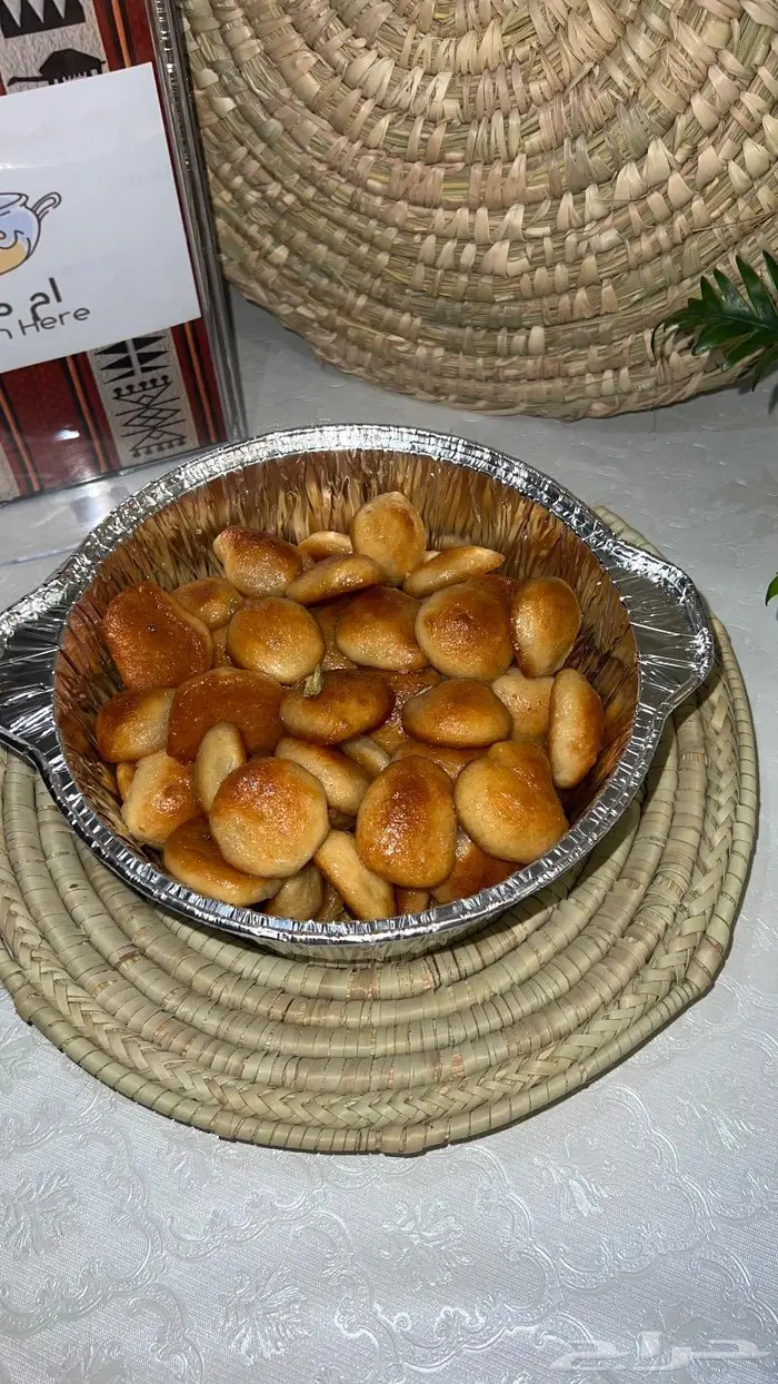 عريكة جنوبية ومشغوثة ع حنيني 7
