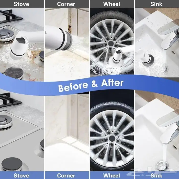 فرشاة تنظيف كهربائية دوارة 360 درجة لاسلكية مع 5 رؤوس 4