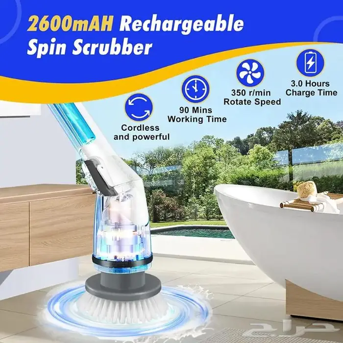 فرشاة تنظيف كهربائية دوارة 360 درجة لاسلكية مع 5 رؤوس 5