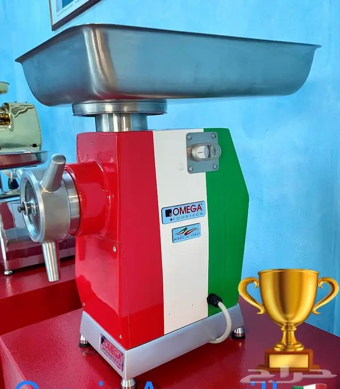 ماكينة لحمة اوميفا OMEGA MEAT MINCER 4