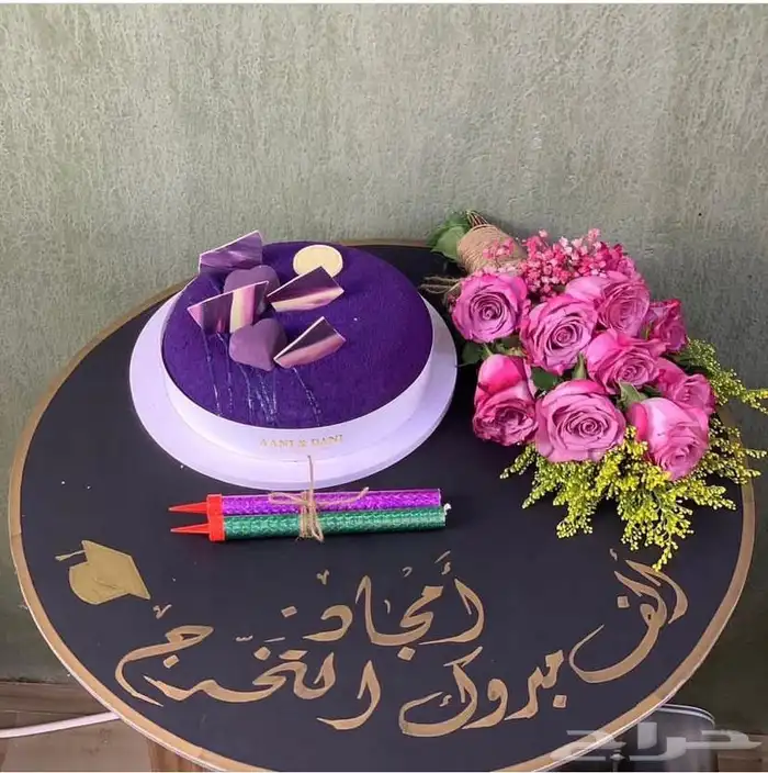 تنسيق ورد هدايا خميس مشيط أبها..توصيل هدايا ورد الجنوب 22