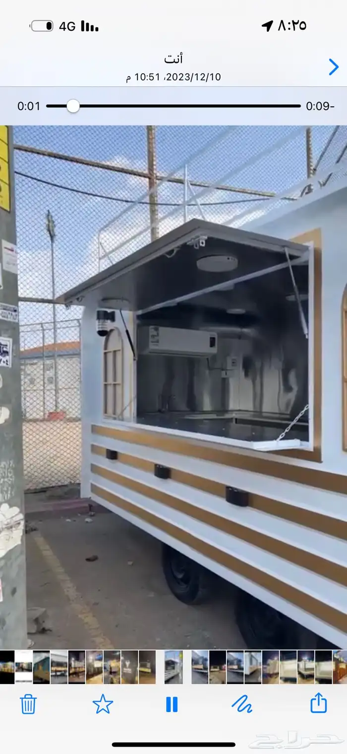 تقسيط عربات فود تراك جديد 29