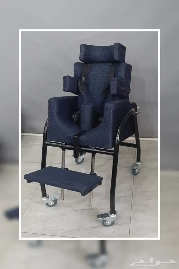 كراسي الجلوس المريحه لجلوس ذوي الاحتياجات الخاصة 2