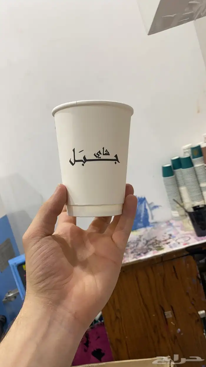 مطابع مطبعة الراقي طباعة فورية ستكر كروت اكواب 0