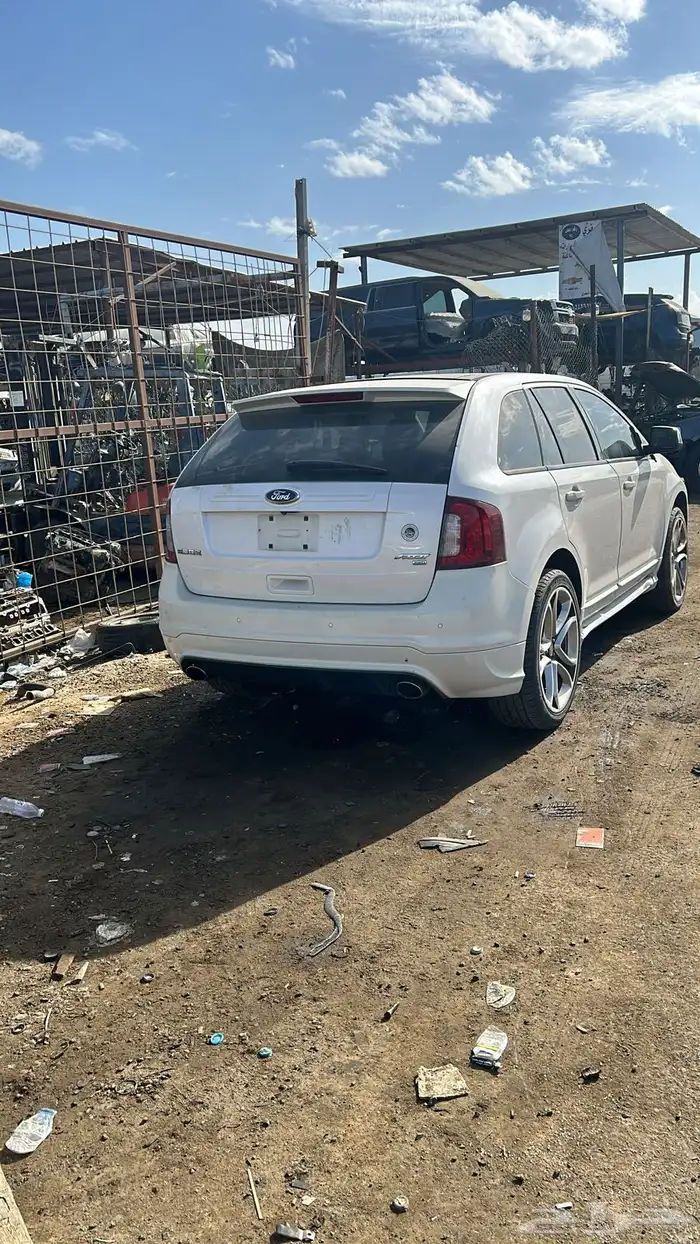 فود اديج 5