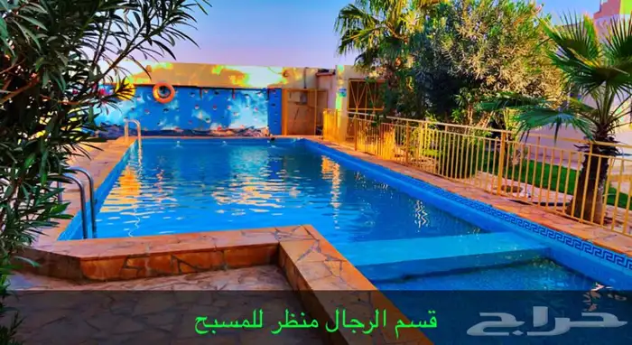 استراحه عبق البيلسان للايجار 5