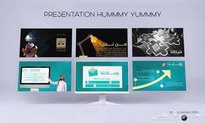 تصميم_بروفايل للشركات والمؤسسات 2