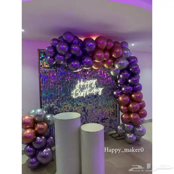 عبارات مضيئة ليد 1