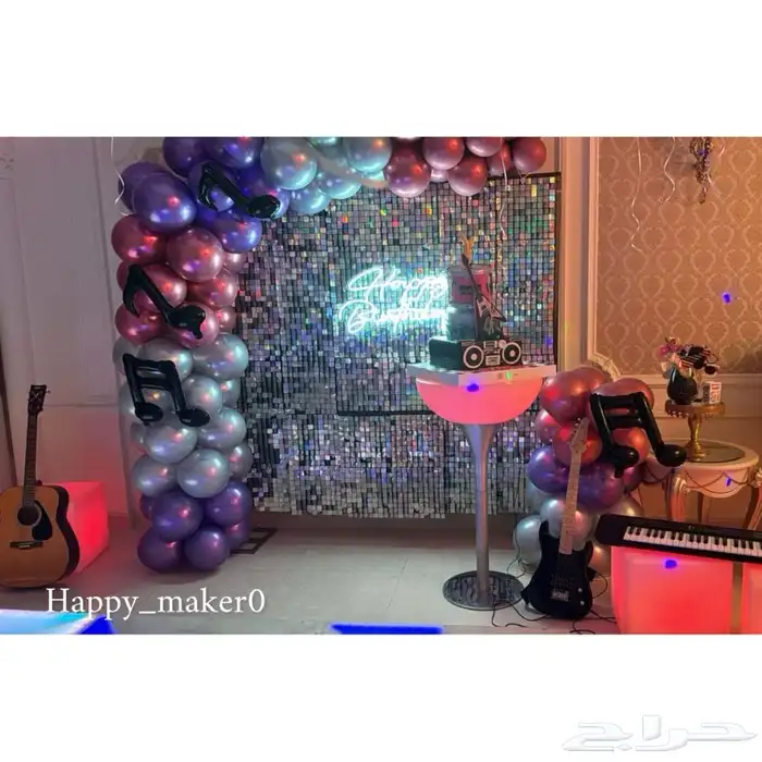 عبارات مضيئة ليد 0