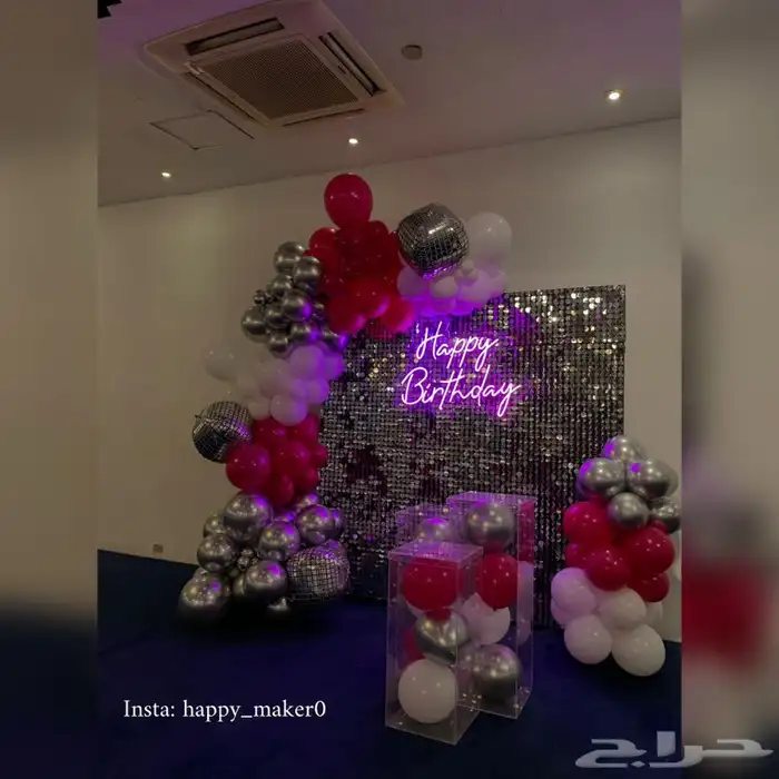 عبارات مضيئة ليد 6