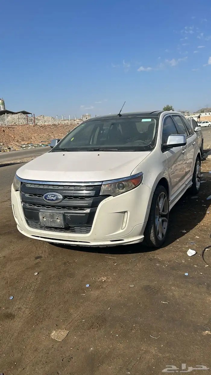 اديج اسبور تشليح 0