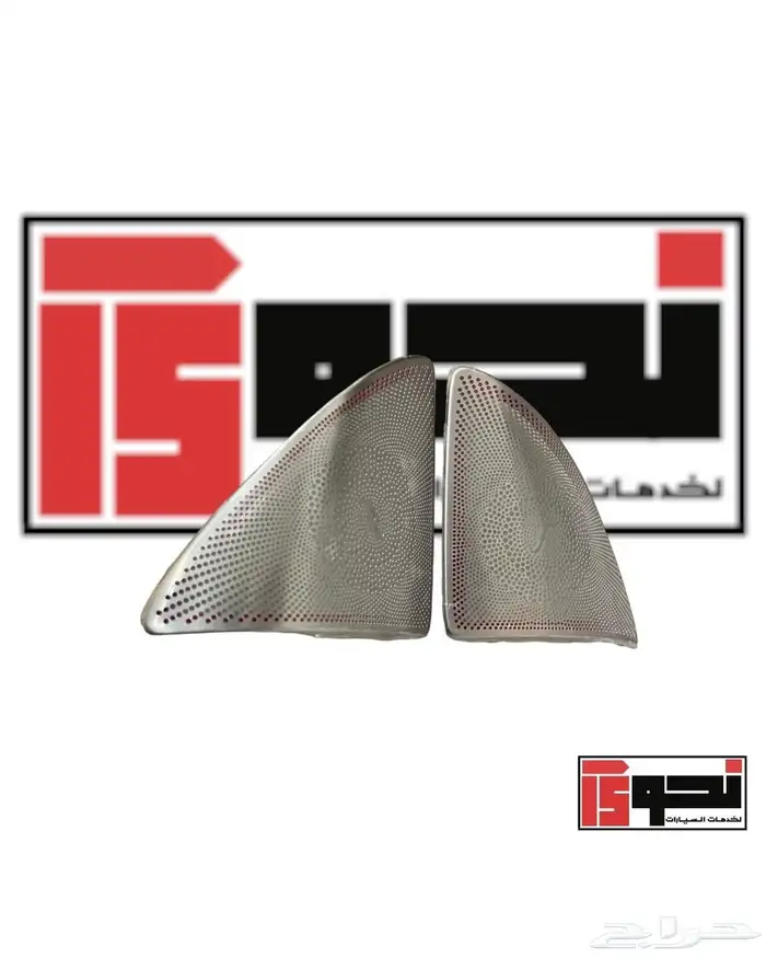 علامات جنوط مرسيدس وغيرها 7
