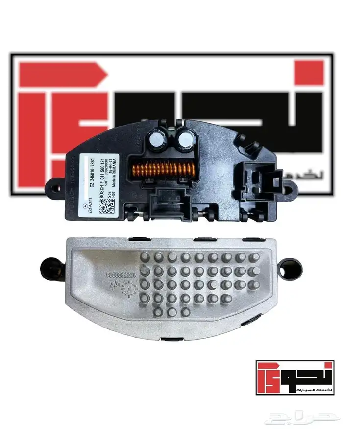 علامات جنوط مرسيدس وغيرها 13