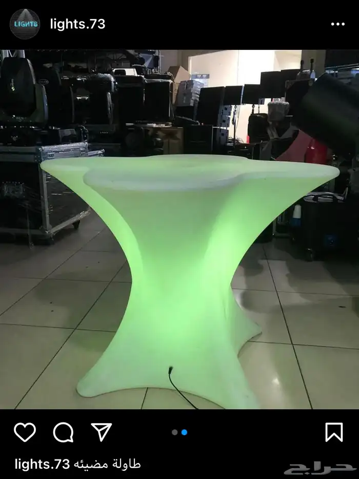 مكعبات مضيئه سيتكلر وعاء ثلج كراسي بيمات سكاي لايت موفينق 13