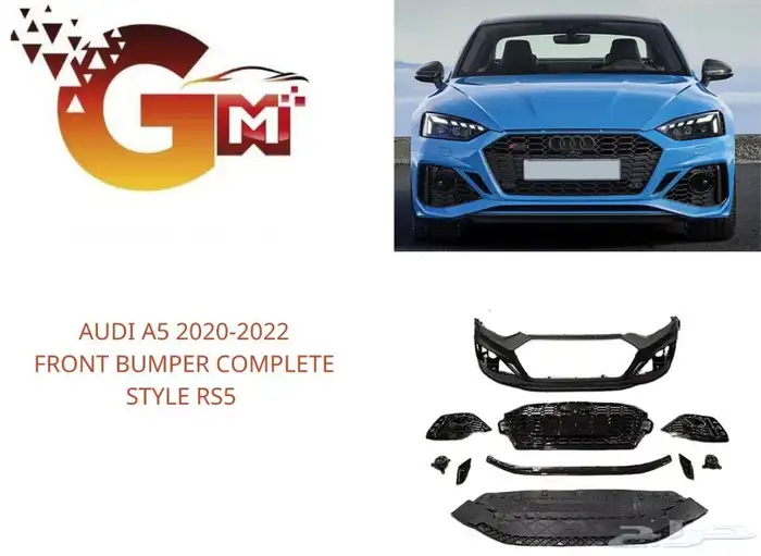 قطع غيار اودي Audi 16