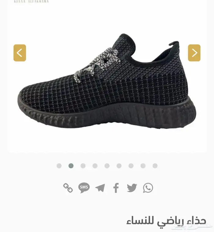 تصفيه شنط شوزات رجالي ونسائي 15