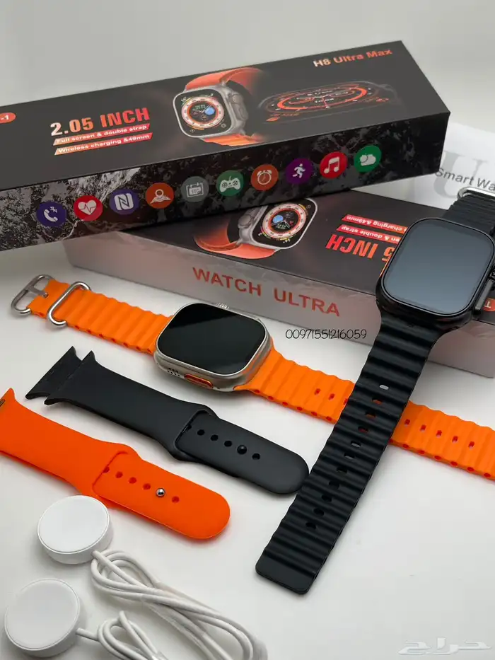 عرض 2فى1ساعه شبيه آبل الترا وسماعه برو بسعر 250 شامل التوصيل 0