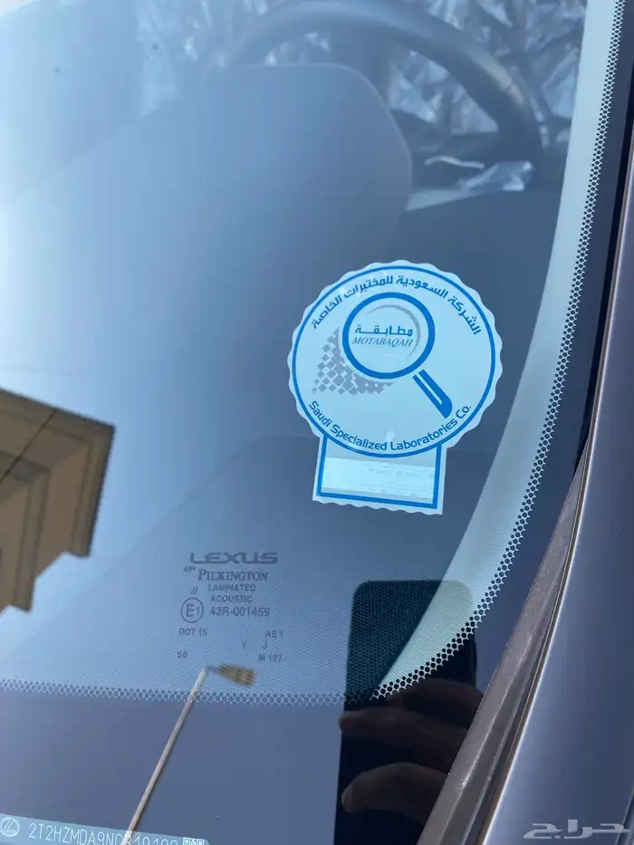 لكزس 2022 RX350 0