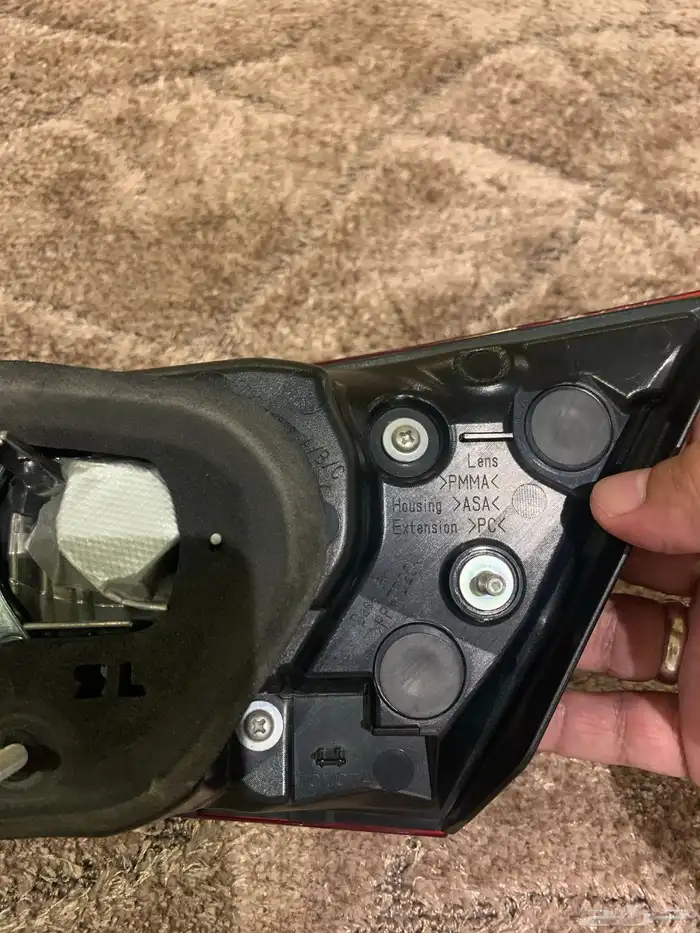 اصطب شنطة يسار كامري 2023 2