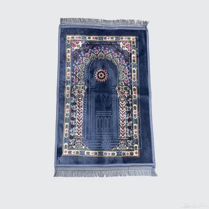 سجادات صلاة 0