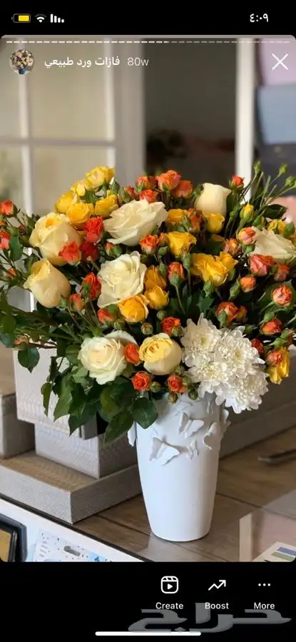 هدايا باقات فازات ورد طبيعي و صناعي هدايا مواليد تخرج ميلاد 3