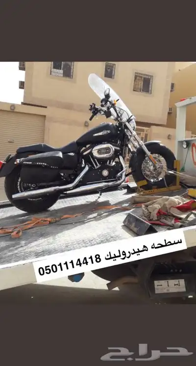 سطحه نقل الدبابات دراجه دباب دراجات 3