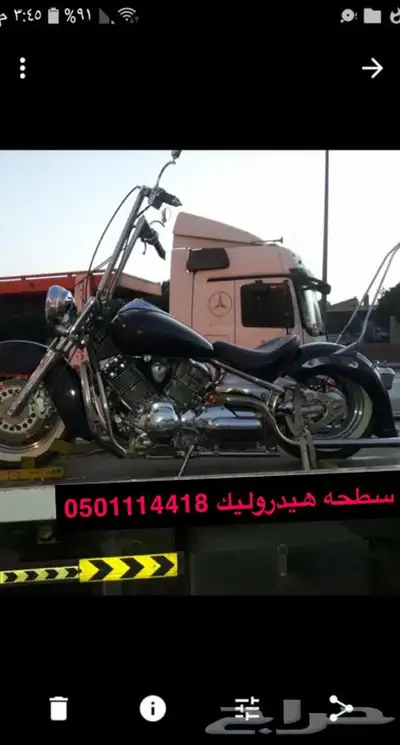 سطحه نقل الدبابات دراجه دباب دراجات 6