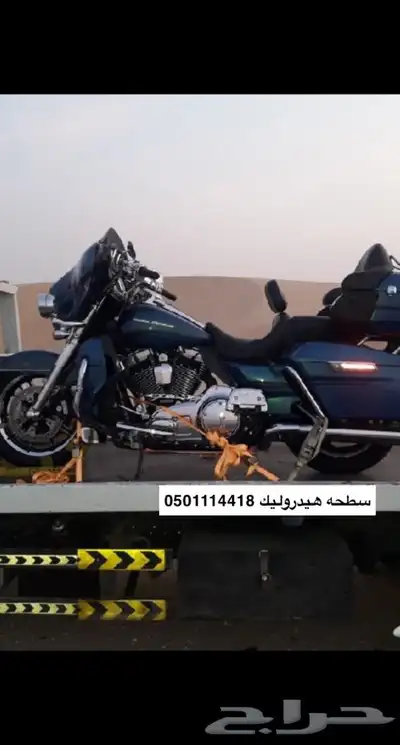 سطحه نقل الدبابات دراجه دباب دراجات 0