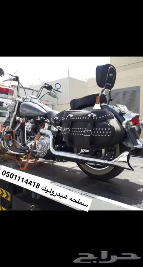 سطحه نقل الدبابات دراجه دباب دراجات 4