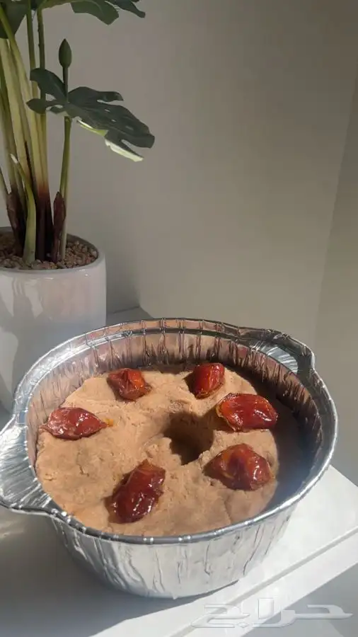 طباخه جده 1