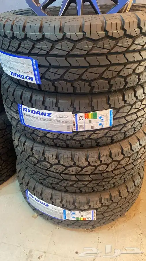 نوفر اغلب انواع الكفرات لجميع السيارات 44