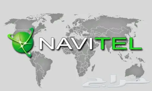 خرائط الصحراء للجوال و شاشات السيارت 3