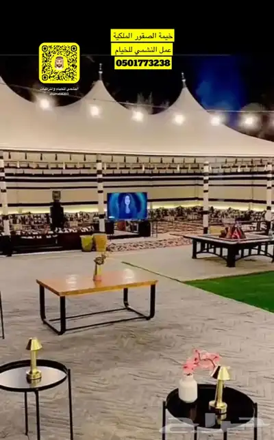 خيمة الصقور الملكية بيت شعر قبب سعر مناسب 12