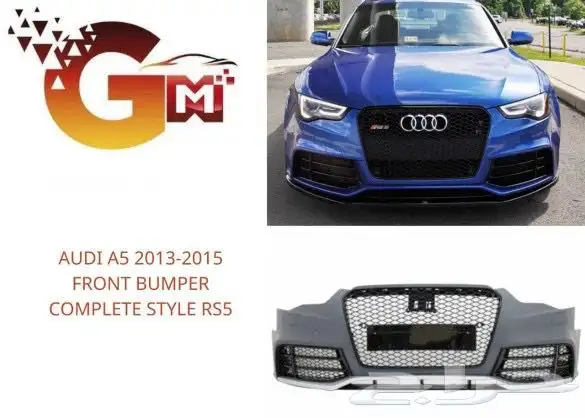 قطع غيار اودي Audi 11