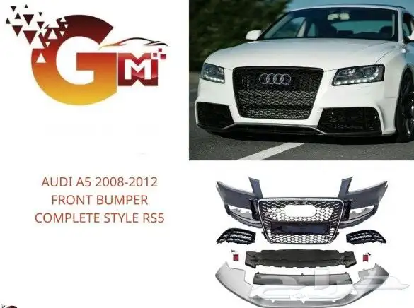 قطع غيار اودي Audi 12