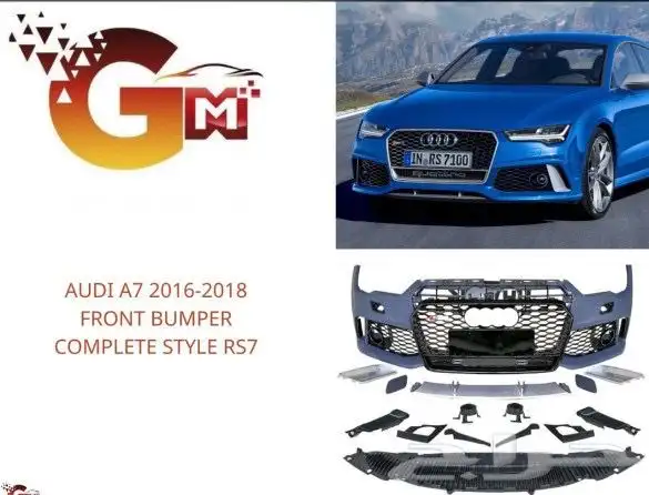 قطع غيار اودي Audi 7