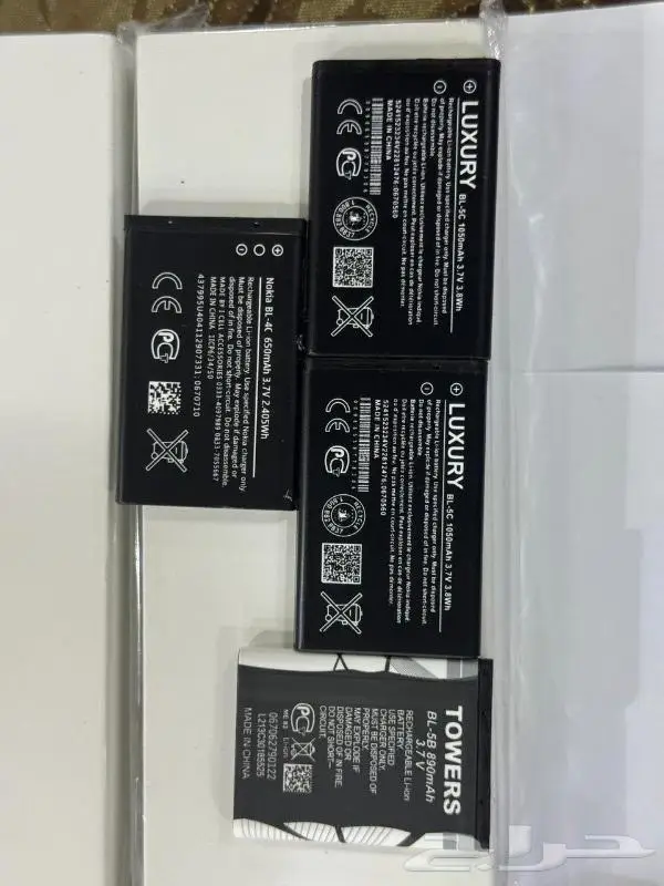بطارية نوكيا الاصلية N95 العادي والمطور N95 -8GB وصلت حديثا 27