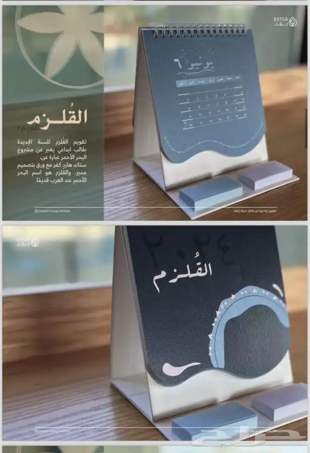دروع اكرليك مجسمات الاكرليك لوحات اكرليك صناديق مكعبات 3