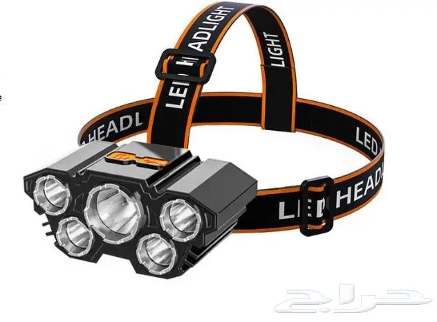 لاتفوت الفرصة اخر حبة 2